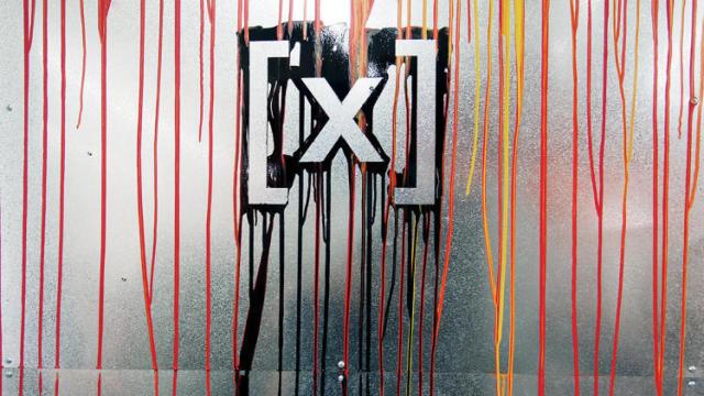 Un vistazo al interior de Google X