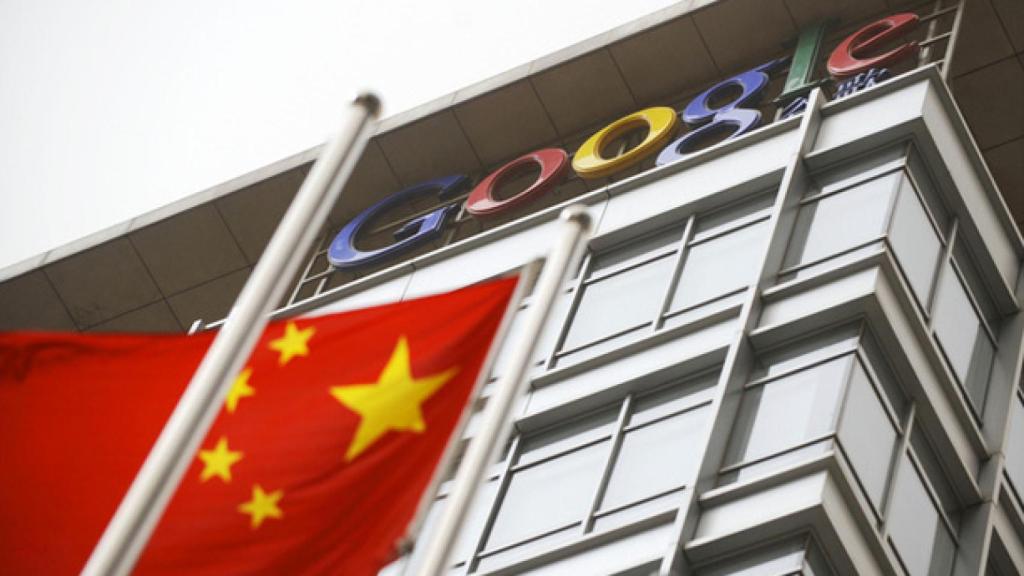 google china