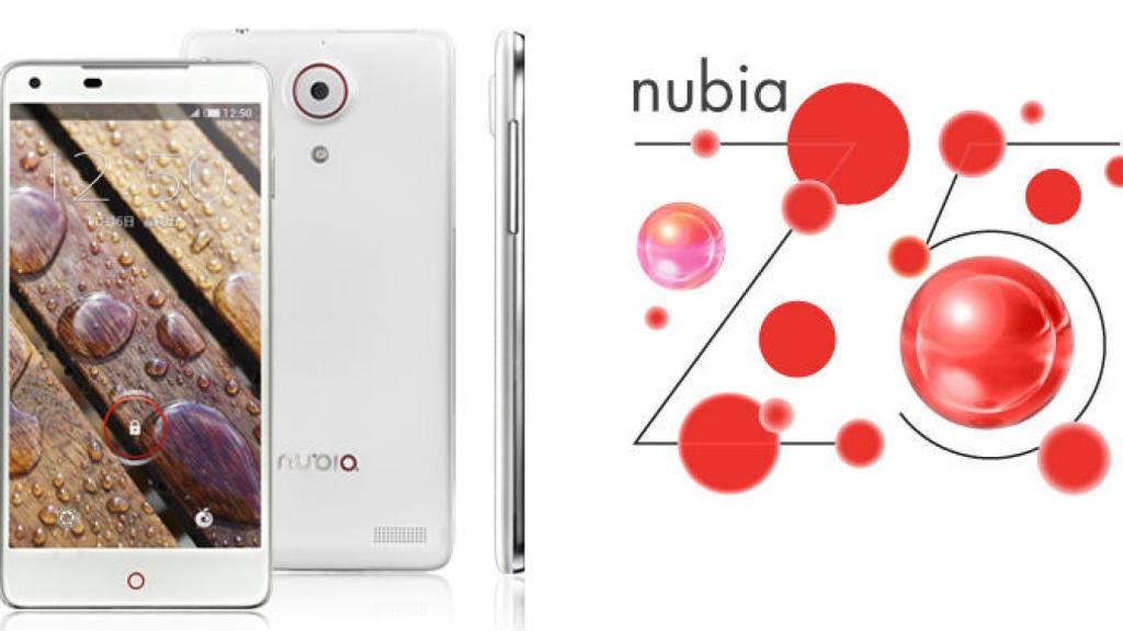 ZTE anuncia su Nubia Z5, con pantalla de cinco pulgadas y procesador de cuatro núcleos