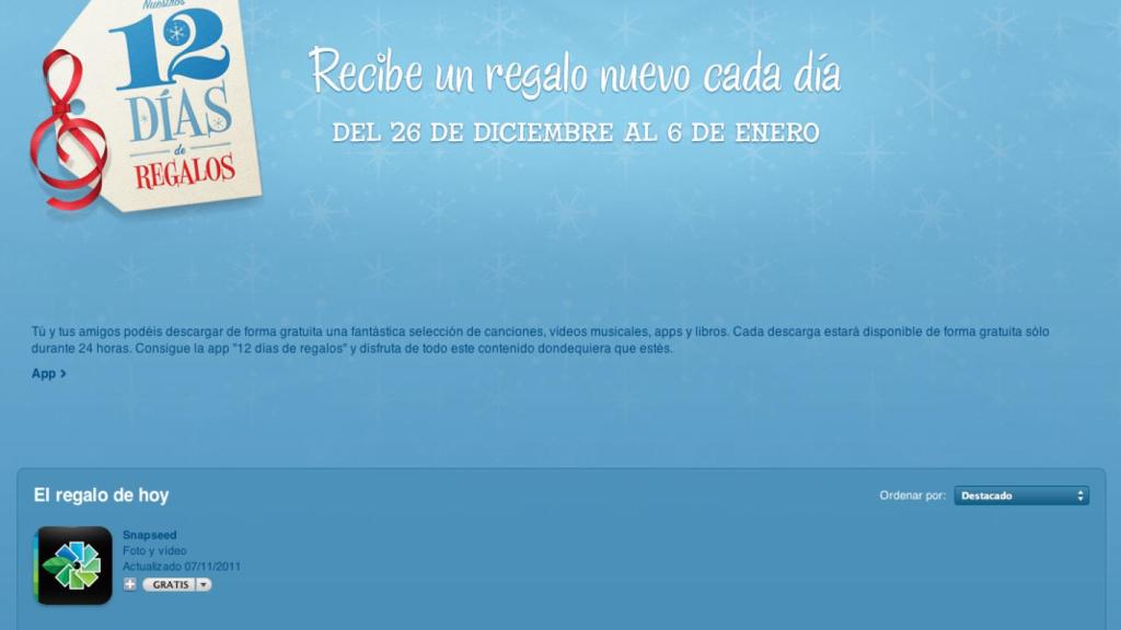 regalos itunes