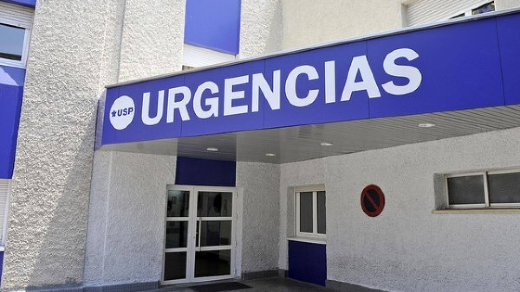 Entrada de Urgencias de un hospital.