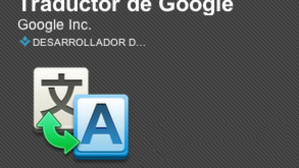 Google Translate para Android con reconocimiento y traducción gráfica