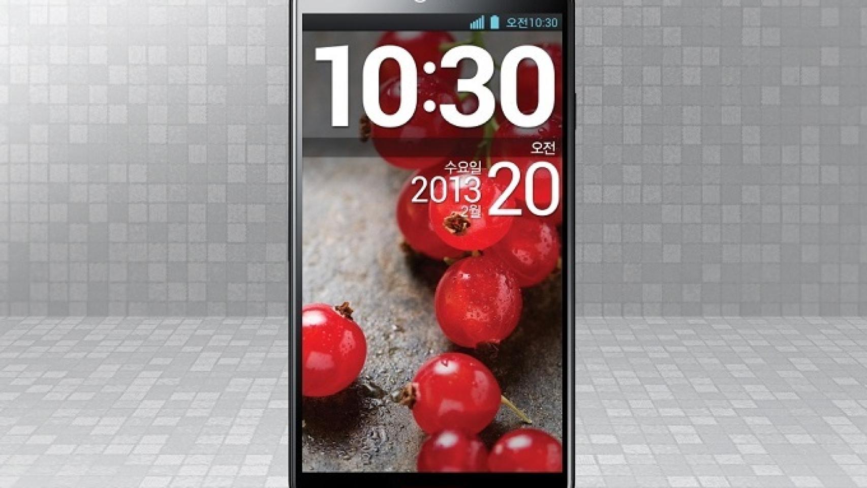 LG Optimus G Pro disponible en todo el mundo próximamente