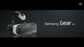 Samsung Gear VR, las gafas de realidad virtual