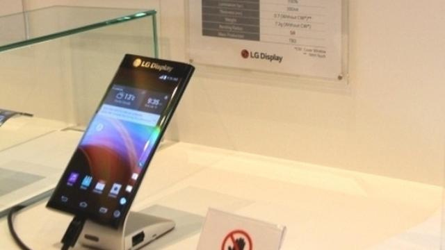 Dual Edge Display, la apuesta de LG por las pantallas de doble borde