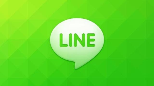 Line no quiere que seas root porque «harás trampas»