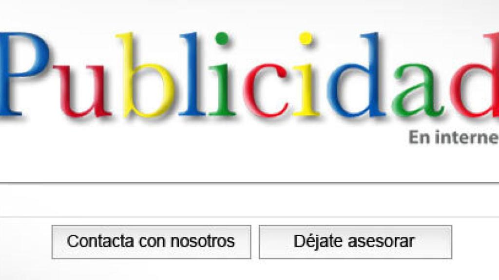 publicidad_en_internet