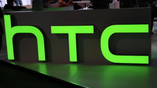 htc-logo