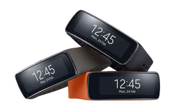 Ya puedes comprar la Samsung Gear Fit en España