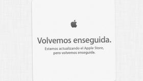 apple-store-cerrada