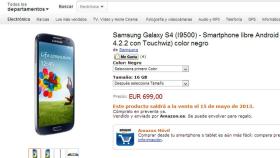 samsung-galaxy-s-4-amazon-01