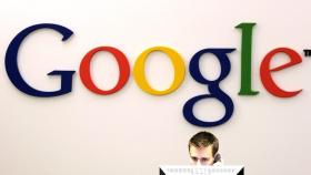 Google Antitrust Probe