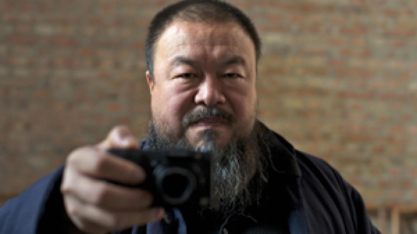 Image: Ai Weiwei, never retreat, retweet!