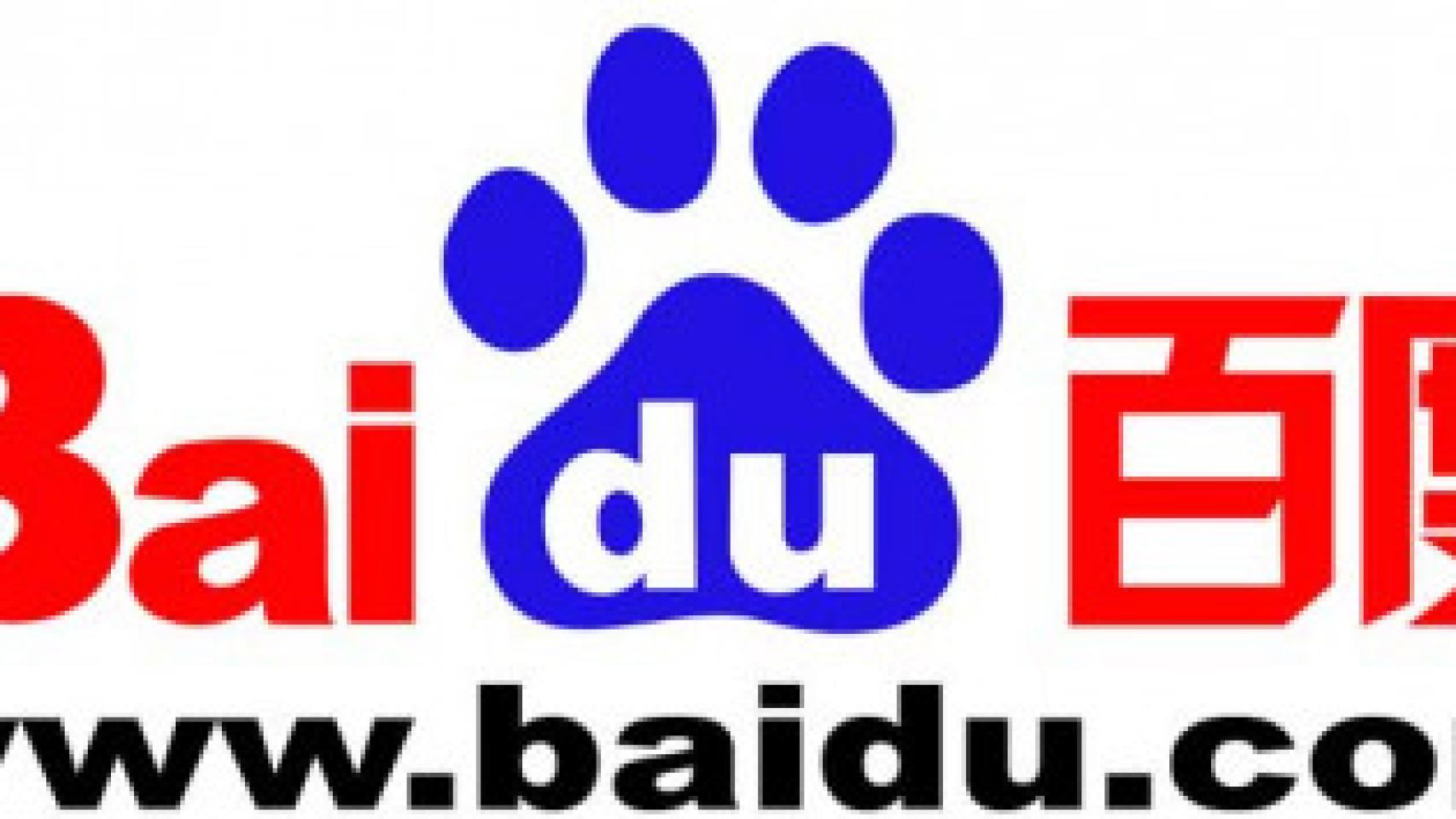 Baidu, el Google Chino, lanza su navegador web un 20% más rápido que cualquier otro