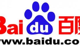 Baidu, el Google Chino, lanza su navegador web un 20% más rápido que cualquier otro