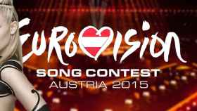 Edurne con el logo de Eurovisión