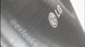 LG G3 se muestra con batería extraíble y aspecto metálico