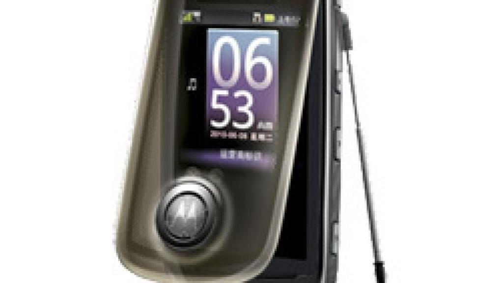 Quiero un móvil que funcione y que me dure: Motorola A1680 Ming con Android