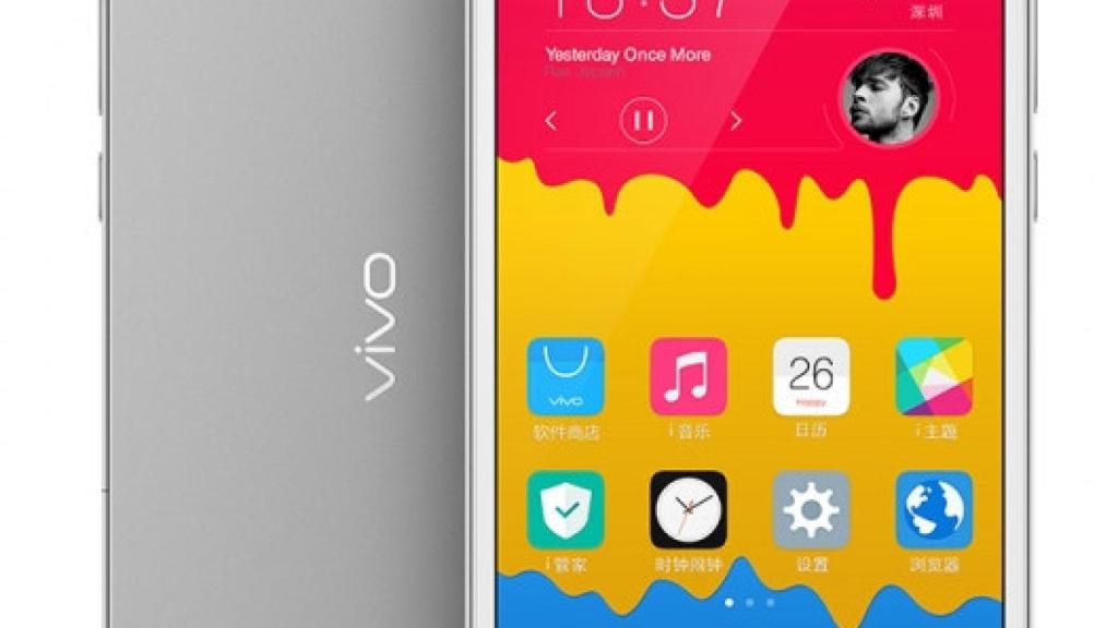 Vivo X5 Max, el nuevo móvil más delgado del mundo: 4,75mm