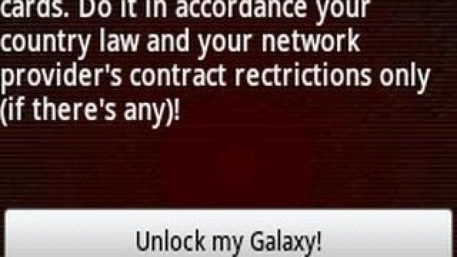 Libera la mayoría de terminales Galaxy con Galaxy Toolbox [Root]