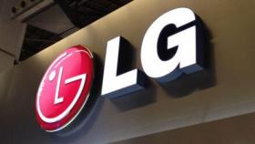 Guerra de Octacores: LG Odin, el procesador de 8 núcleos y el nuevo Mediatek MT6592