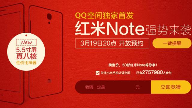 Redmi Note, primera phablet de Xiaomi con pantalla de 5’5″ y procesador octa-core