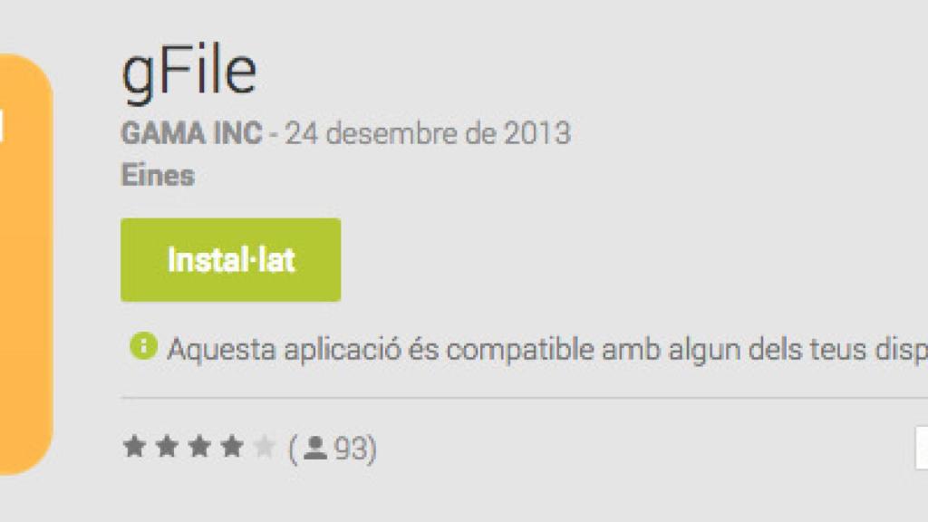 gFile, un gestor de archivos para Android con la apariencia de Gmail