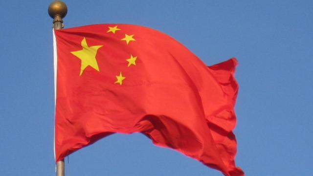 china-bandera