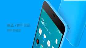 Meizu M1: pantalla de 5″ HD, 64 bits, LTE y cámara de13MP por unos 99€