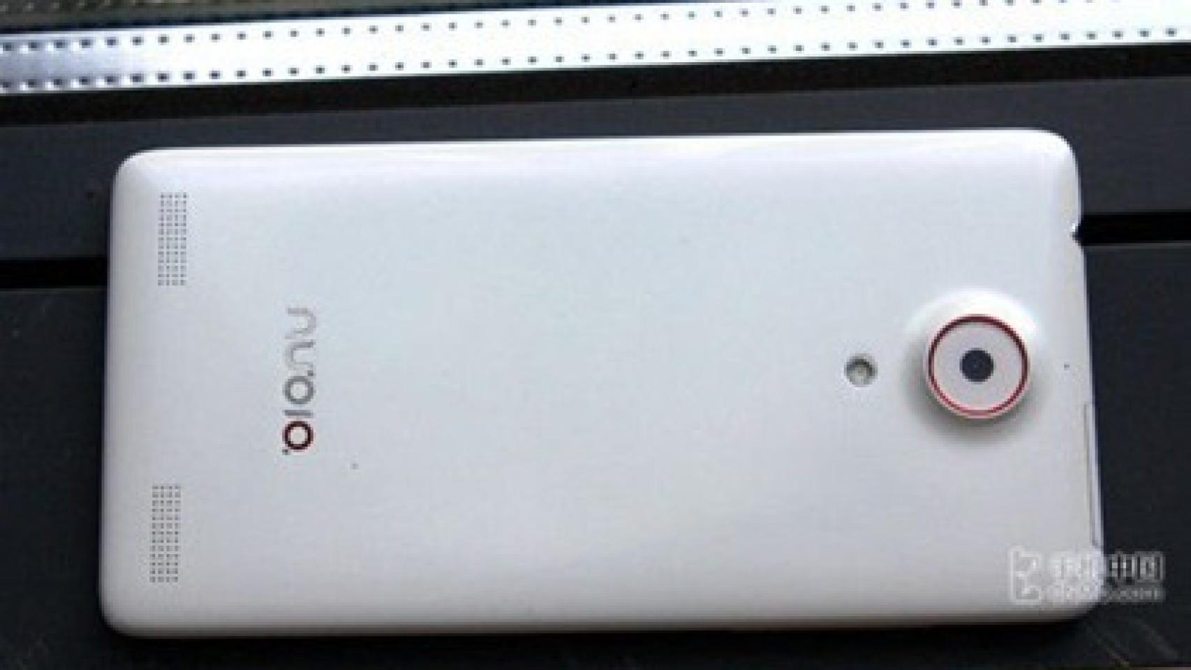 ZTE Nubia Z5, el (nuevo) monstruo que vino de China