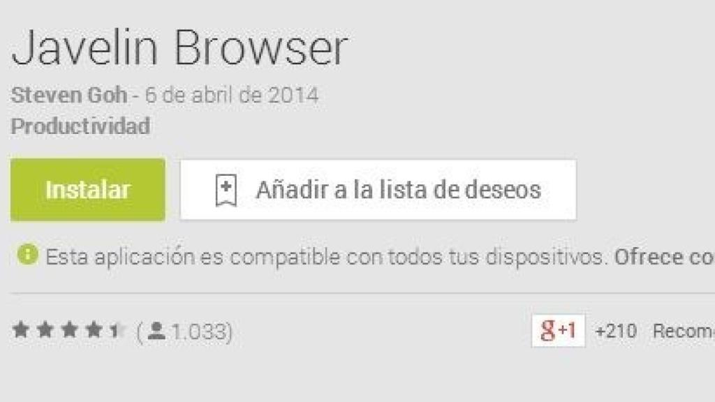 Javelin Browser, el navegador ultrarrápido tiene problemas de seguridad