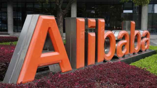 Alibaba ha registrado un aumento del 124% en su beneficio respecto al año anterior.