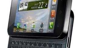 Nuevo LG Optimus Q2, un Super QWERTY grande y poderoso