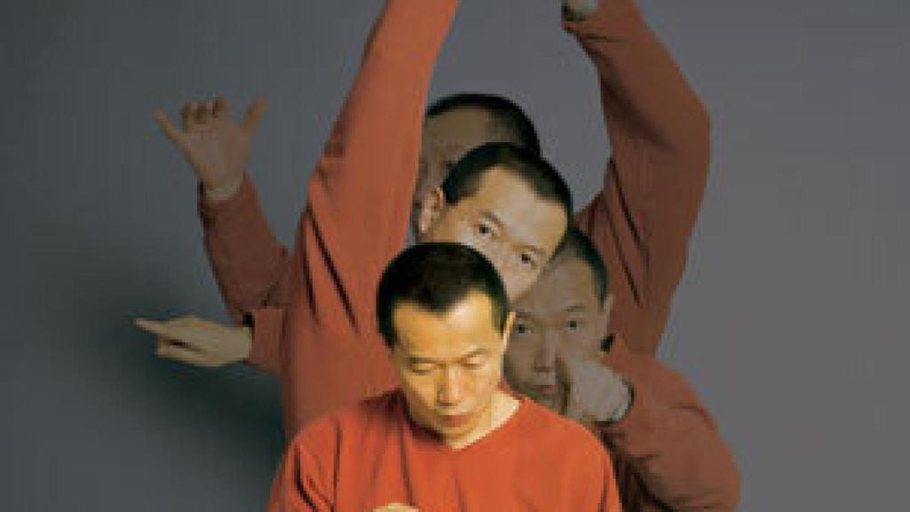 Image: Tan Dun