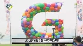 lg-g2-event-balloons2