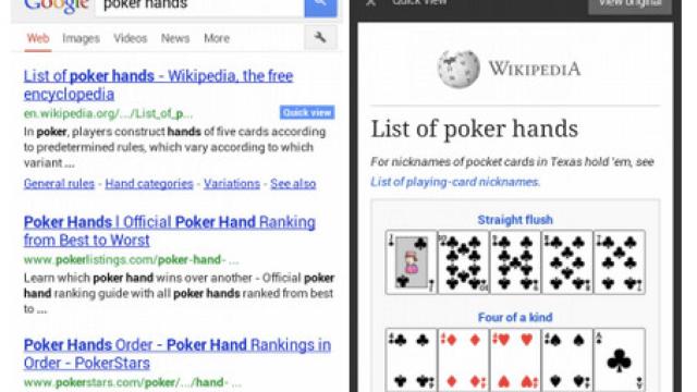 Las búsquedas móviles de Google mejoran: Previsualización web y lista extendida de links
