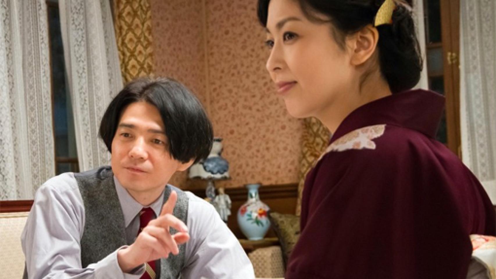 Image: Yamada cierra la Berlinale con un emotivo drama histórico