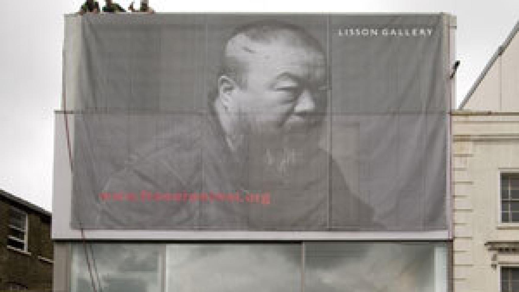 Image: ¿Dónde está Ai Weiwei?
