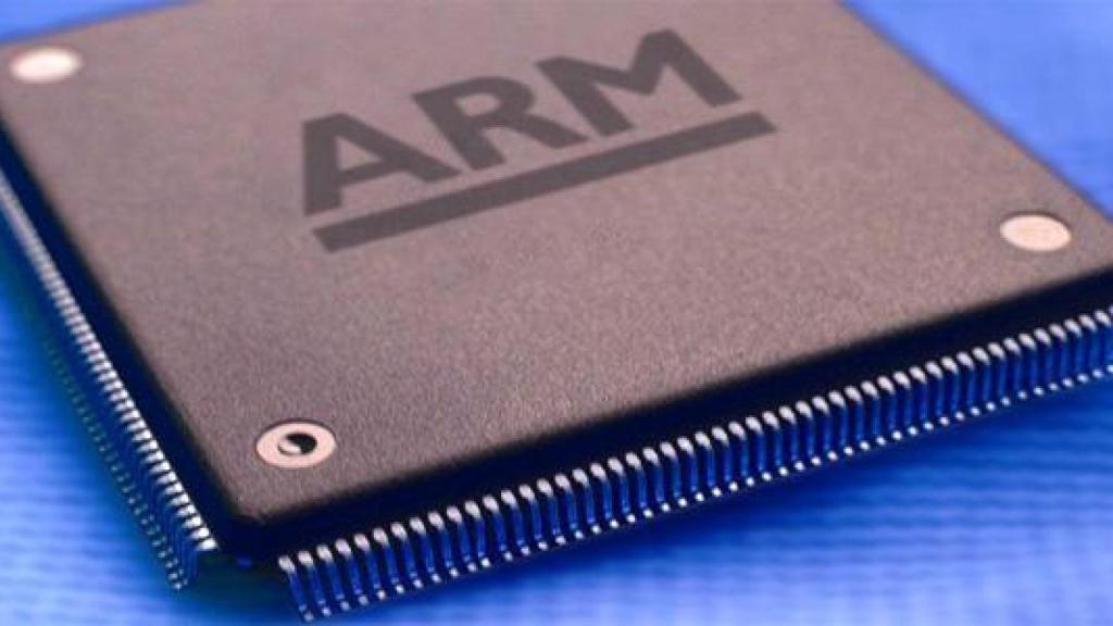 arm-chip