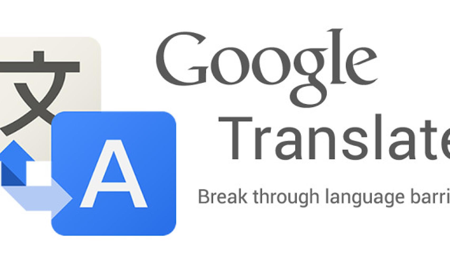 Google Translate sin conexión para Android: Actualización para descargar idiomas