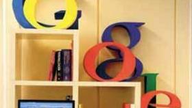 Image: Google anuncia el lanzamiento de una librería digital