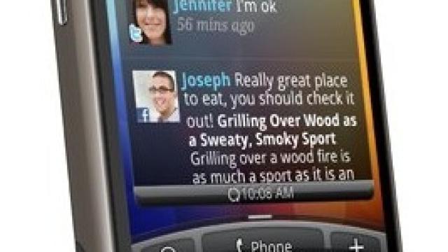 HTC Wildfire, el pequeño Desire