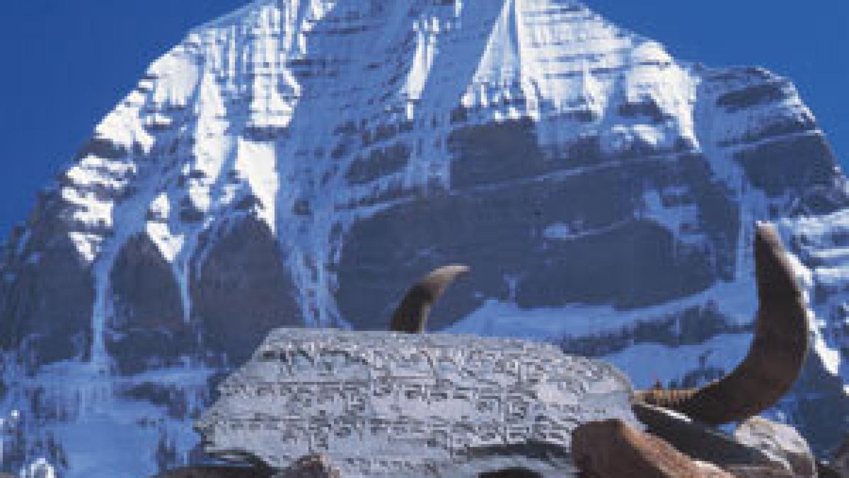 Image: Hacia una montaña en el Tíbet