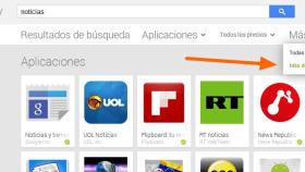 Google Play ya permite limitar las búsquedas a apps con más de 4 estrellas