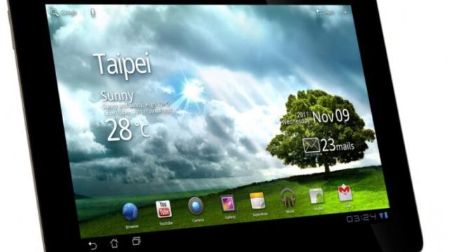 Precio y fecha de lanzamiento del Asus Eee Pad Transformer Prime