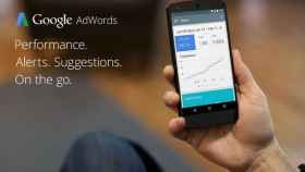 AdWords, la nueva aplicación de Google para gestionar campañas publicitarias