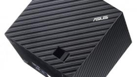 Asus Qube