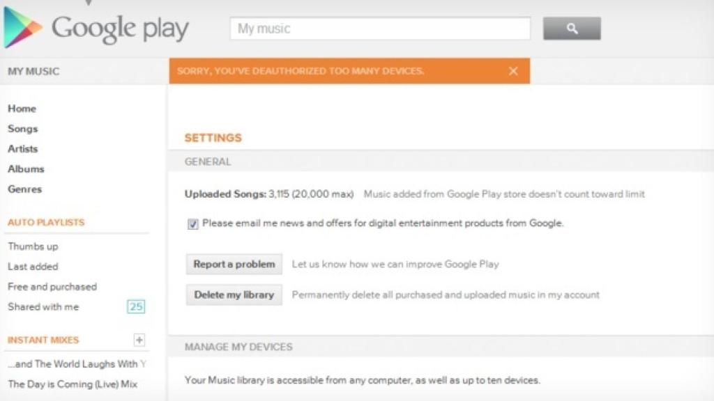 googlemusic_limitacion