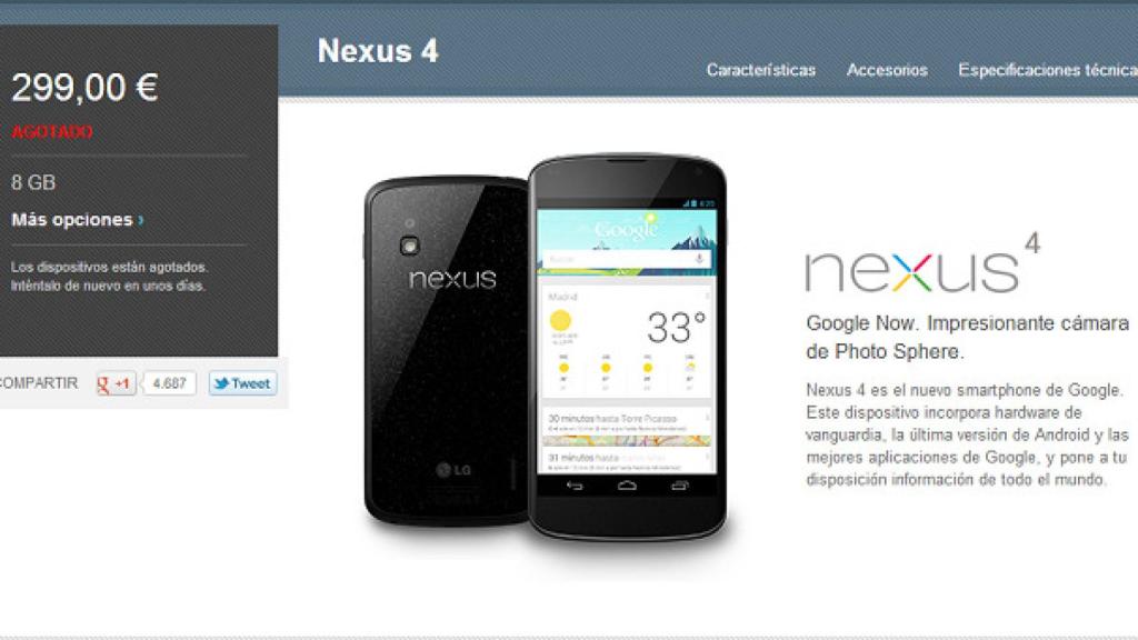 nexus-4-8GB-agotado