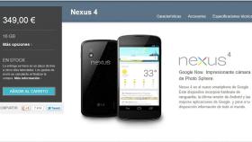 Cuantos menos Nexus quedan, más queremos comprarlos